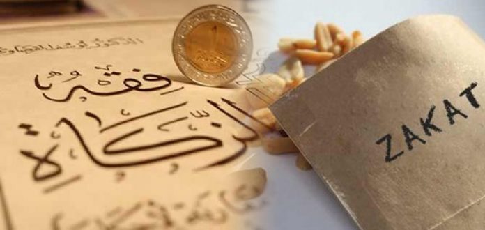 La Zakat n’a pas lieu d’être au Canada