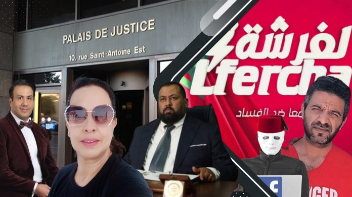 Abdelmejid TOUNARTI, le fugitif de la justice marocaine, bientôt rattrapé par la justice canadienne ?